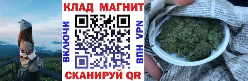 Где продают наркотики Осинники MDMA КОКАИН Меф Бошки Шишки Псилоцибиновые грибы hydra Alpha-PVP ГАШИШ