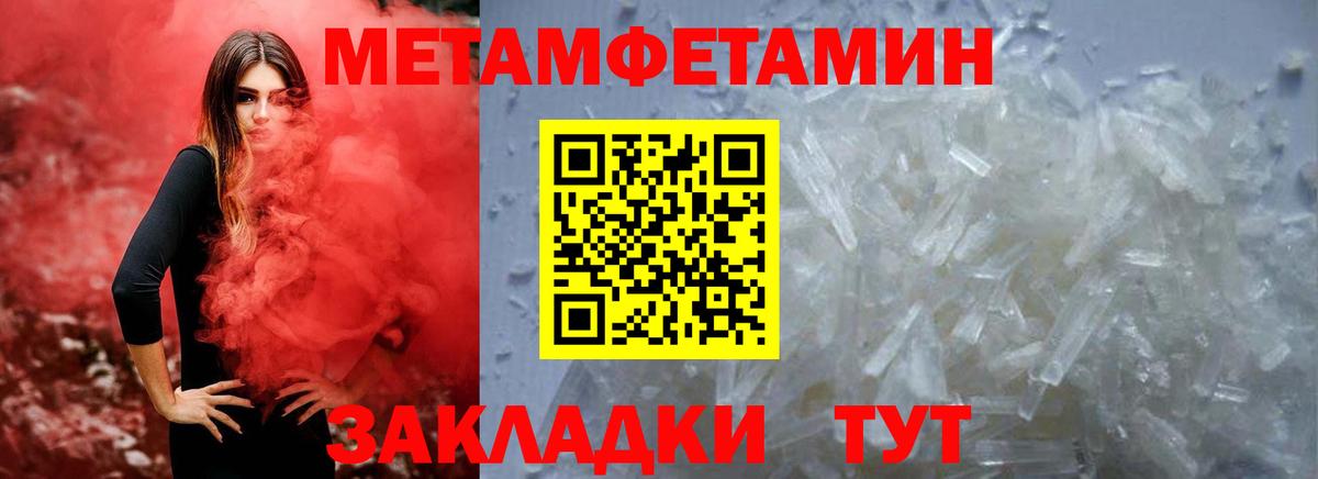 Осинники  АМФ VHQ  Вход с VPN 