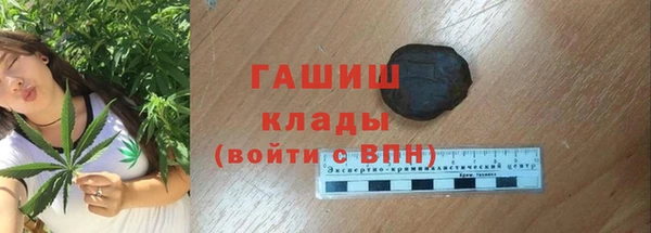 ALPHA PVP Алзамай