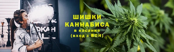 дистиллят марихуана Алексеевка