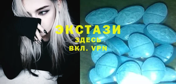 ALPHA PVP Алзамай
