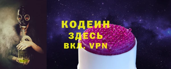 mdma Покров