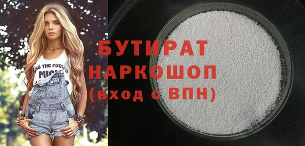 ALPHA PVP Алзамай