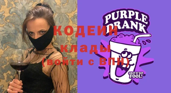 ALPHA PVP Алзамай