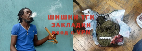 ALPHA PVP Алзамай
