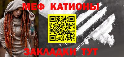 mdpv Можга