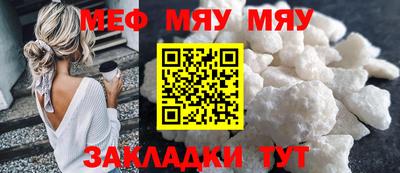 mdpv Можга