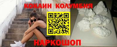 mdpv Можга