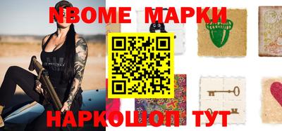 mdpv Можга