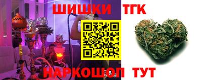 кокаин премиум Моздок