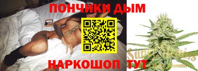 mdpv Можга