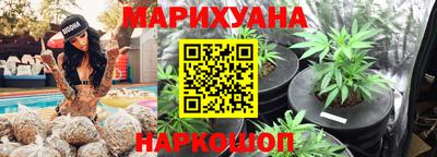 кокаин премиум Моздок