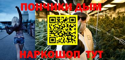 mdpv Можга