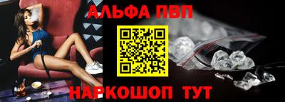 mdpv Можга