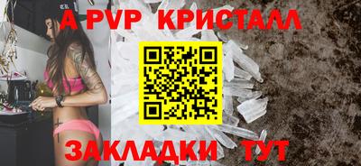 кокаин премиум Моздок