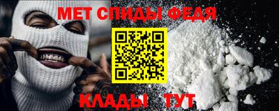 каннабис Можайск