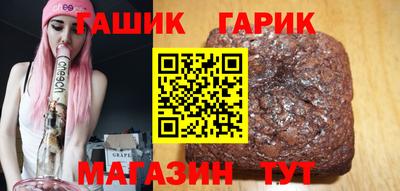 кокаин премиум Моздок