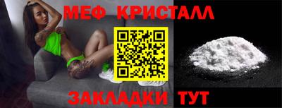 mdpv Можга