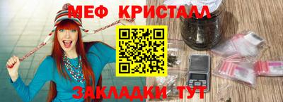 mdpv Можга