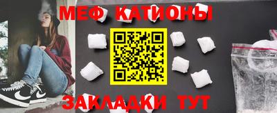 mdpv Можга